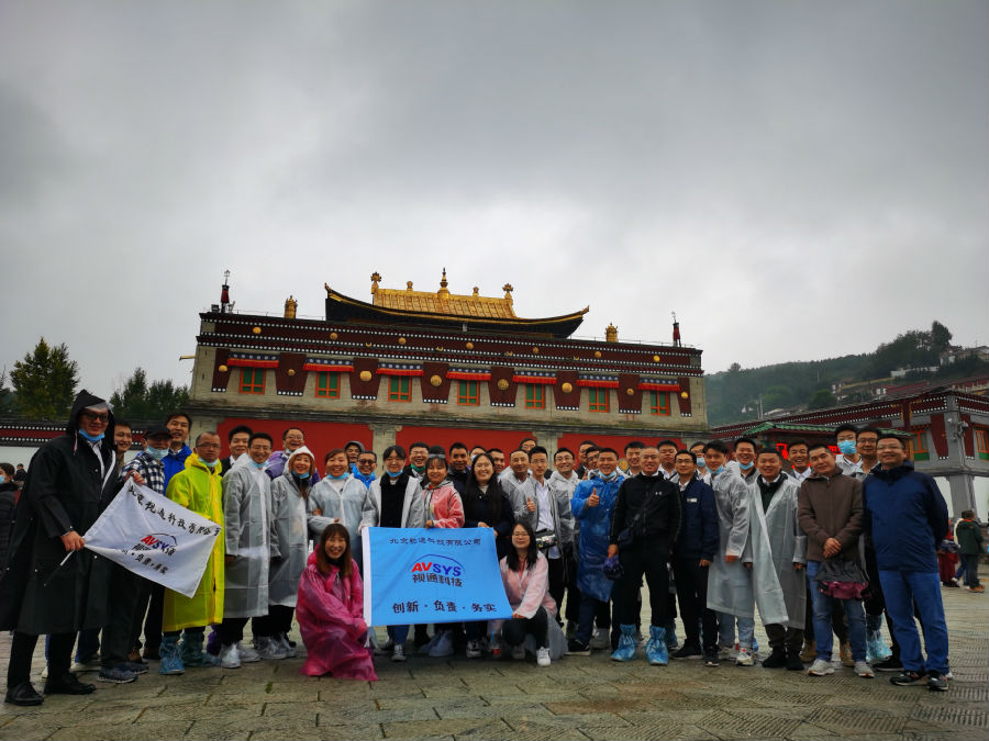微信图片_20200915162716.jpg