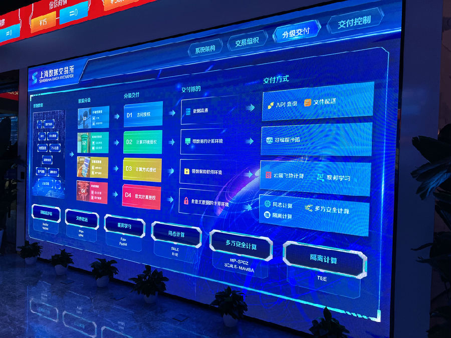 微信图片_20211220101856_副本.jpg